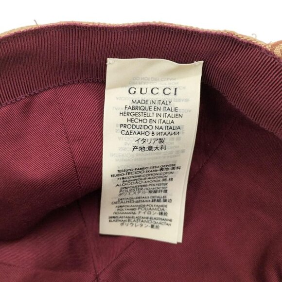 Gucci Children\'s Baseball Cap Size M 54 cm GG Canvas Beige Brown main image 5